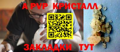 первитин Среднеуральск