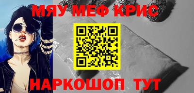 первитин Среднеуральск