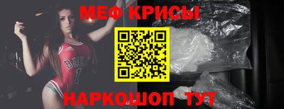 первитин Среднеуральск
