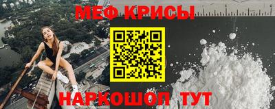 первитин Среднеуральск