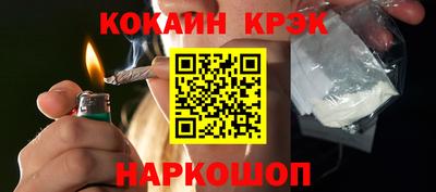 первитин Среднеуральск