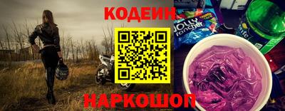 первитин Среднеуральск