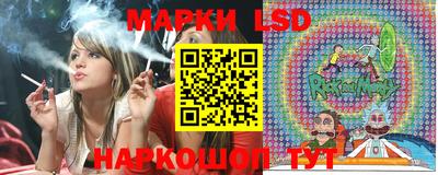 МДМА Ставрополь