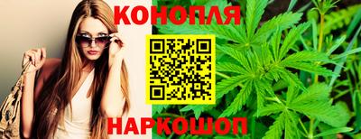 2c-b Старая Купавна