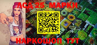 первитин Среднеуральск
