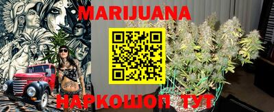 2c-b Старая Купавна