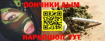 первитин Среднеуральск