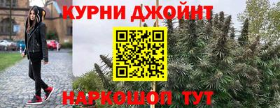 МДМА Ставрополь