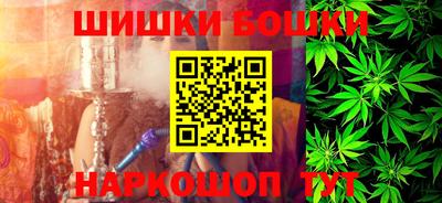 первитин Среднеуральск