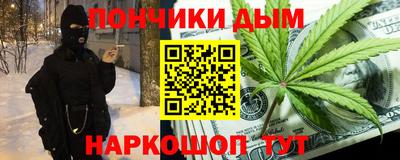 МДМА Ставрополь