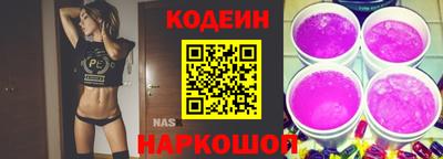 первитин Среднеуральск