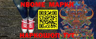 МДМА Ставрополь