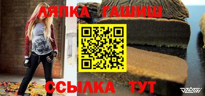 МДМА Ставрополь