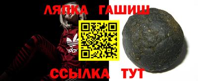 МДМА Ставрополь