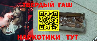 2c-b Старая Купавна