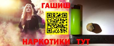 2c-b Старая Купавна