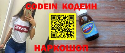 первитин Среднеуральск