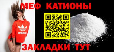 2c-b Старая Купавна